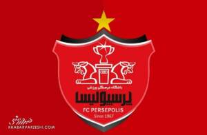 فدراسیون فوتبال به پرسپولیس رحم نکرد/ چک ۱۳ میلیاردی برگشت خورد!