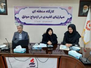 آرامش زن و مرد در زندگی مشترک منوط به بلوغ زوجین است