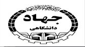برگزاری آزمون استخدامی مشاغل کیفیت بخشی وزارت آموزش و پرورش توسط مرکز آزمون جهاد دانشگاهی