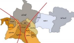 نظر استاندار تهران در مورد تقسیم استان تهران