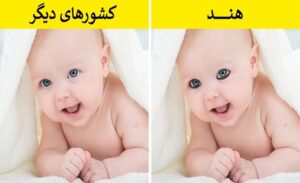 چند حقیقت شگفت انگیز درباره کشور هند و فرهنگ مردم آن