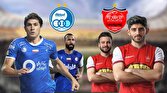 آیا شانس قهرمانی پرسپولیس بیشتر از استقلال است؟