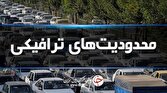 ادامه محدودیت‌های ترافیکی در جاده‌های مازندران