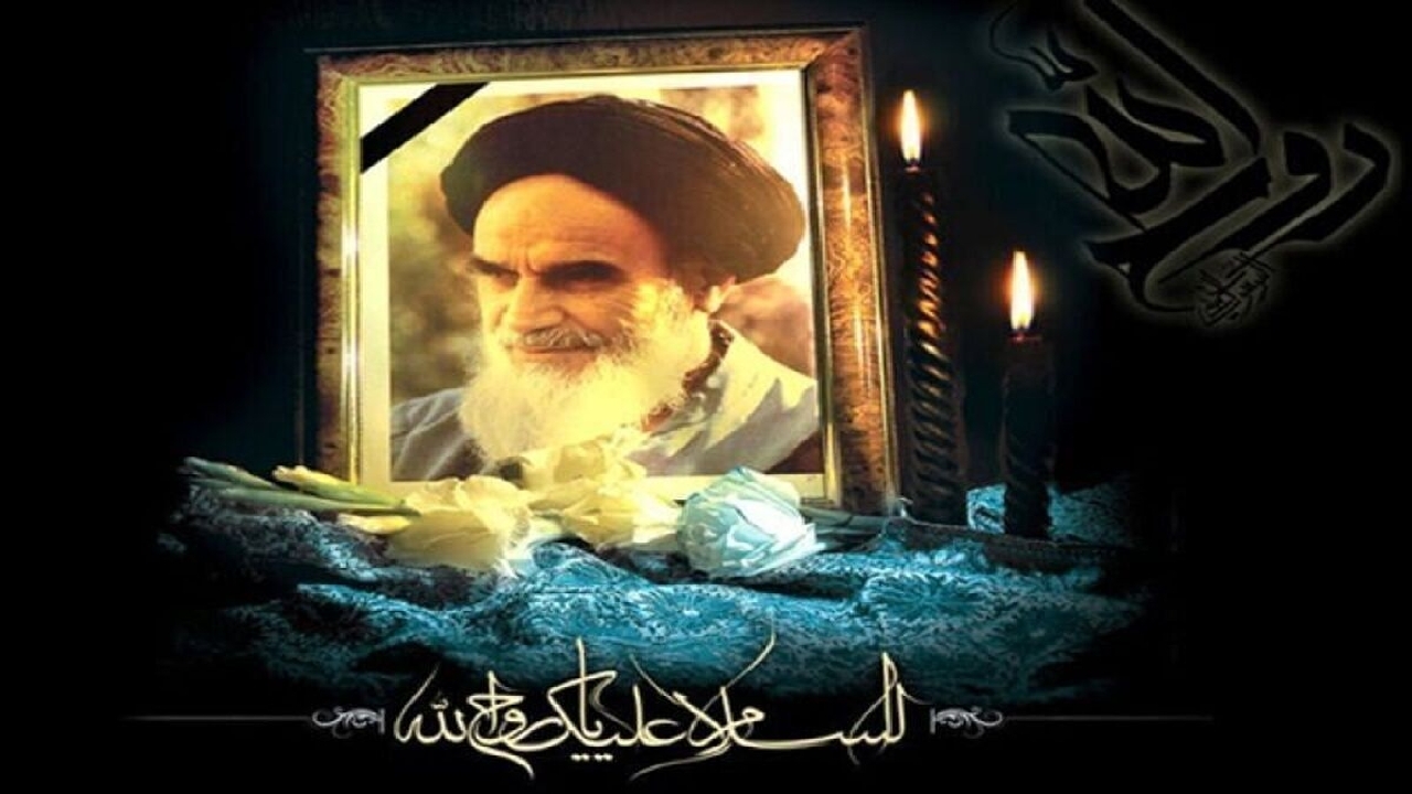 اعلام برنامه‌های سالگرد ارتحال امام خمینی (ره) در قزوین