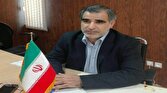 اعلام روز شمار هفته ملی جمعیت