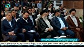 افتتاح و واگذاری هفت هزار و ۲۵۶ واحد مسکن و زمین در قم با حضور رئیس جمهور