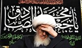 برپایی دسته عزای شهادت امام صادق (ع) با حضور آیت‌الله‌ وحید خراسانی در قم