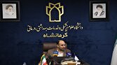 برگزاری کنگره بین‌المللی زیست مواد دارویی