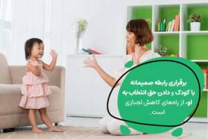 بچه ام شربت نمیخوره چیکار کنم؟ 7 راهکار برای دادن دارو!