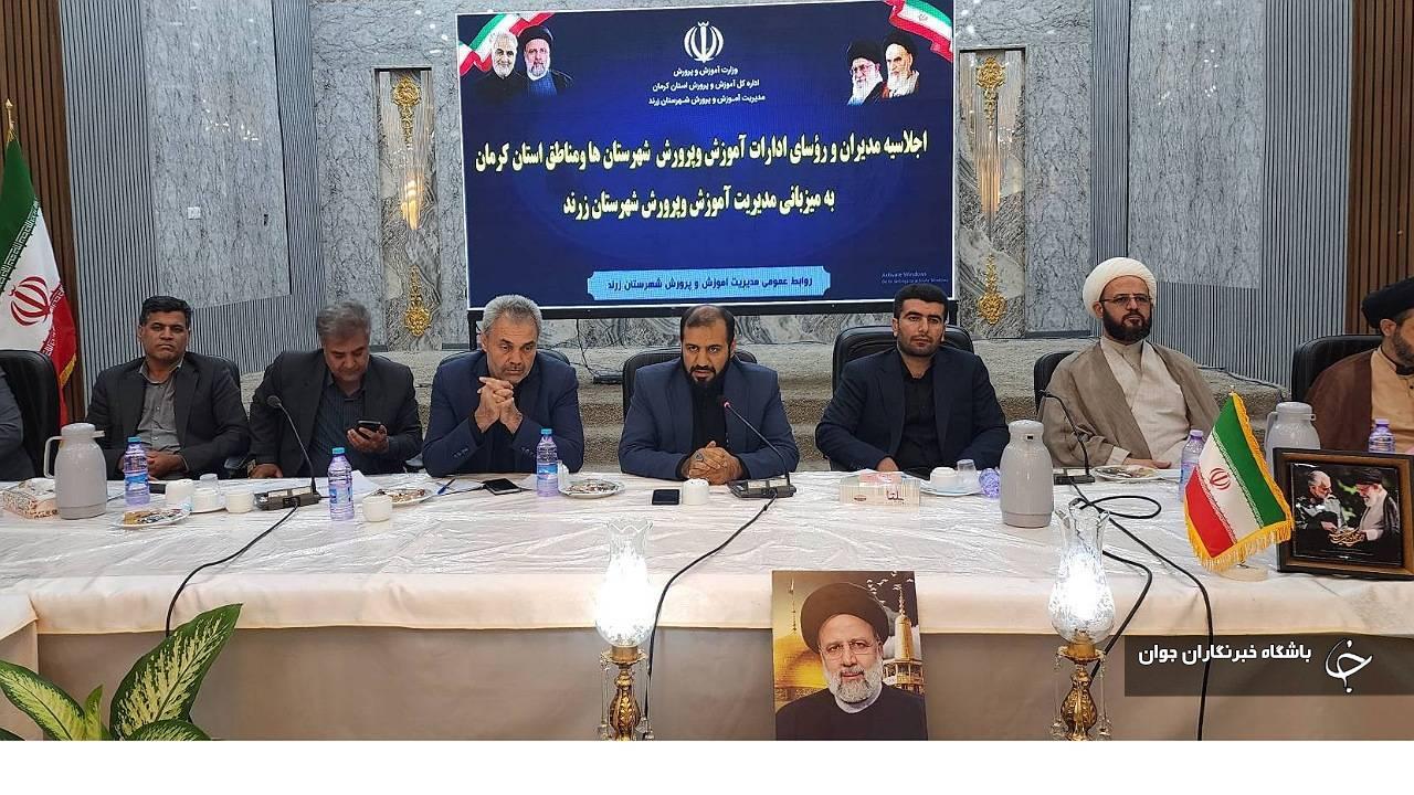 حدود ۲۰۰۰ استعداد برتر بدون کنکور وارد دانشگاه فرهنگیان می‌شوند
