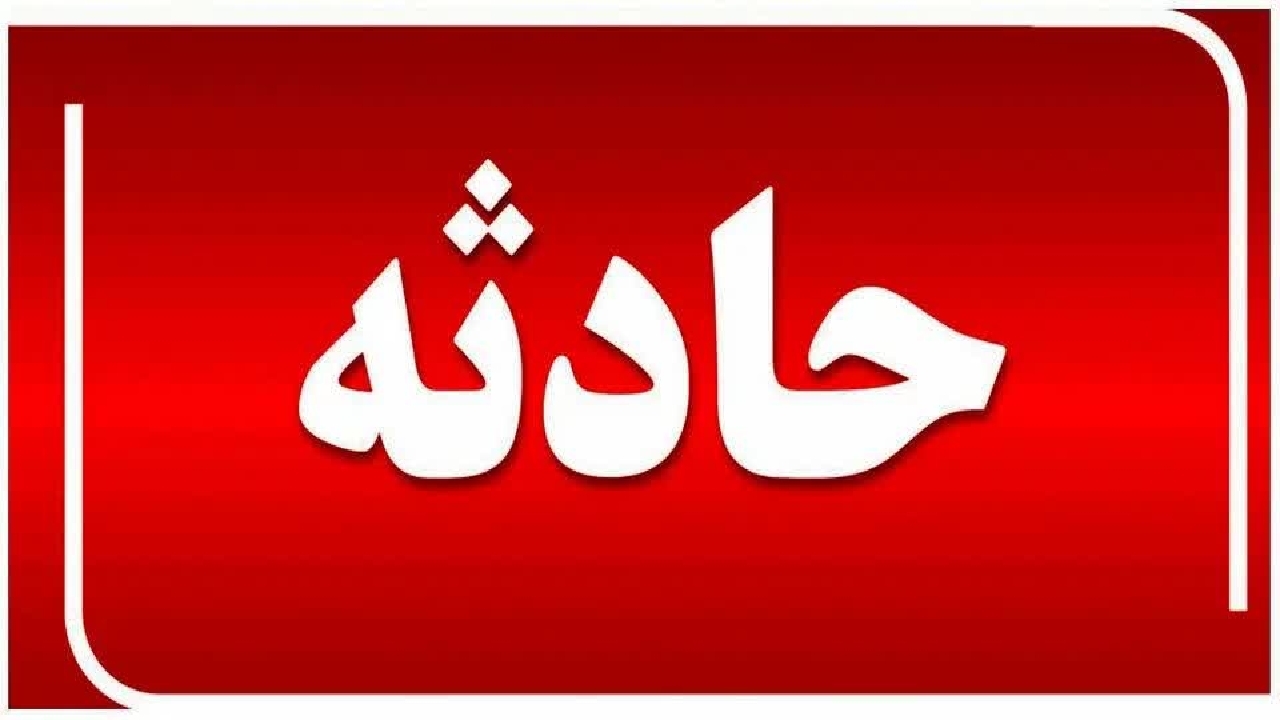 حریق خودروی سواری در بلوار باهنر قزوین