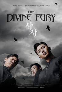 دانلود فیلم خشم الهی The Divine Fury 2019