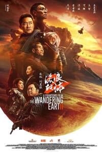 دانلود فیلم زمین سرگردان 2 The Wandering Earth 2 2023