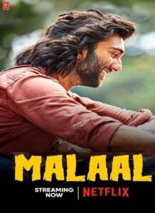 دانلود فیلم ملال دوبله فارسی Malaal 2019