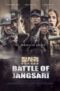 دانلود فیلم نبرد جانگساری دوبله فارسی The Battle Of Jangsari 2019