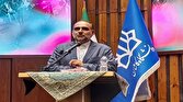 رونمایی از کتاب جامع گل محمدی ایران در دانشگاه کاشان