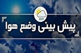 رگبار و رعد و برق و وزش باد نسبتا شدید عصر فردا در قم