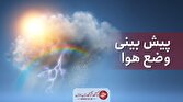 هوای گرم بهاری در مازندران