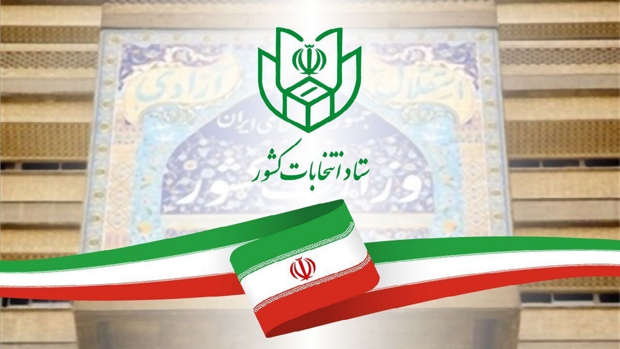 هیات اجرایی انتخابات ریاست جمهوری در ساوه فعالیت خود را آغاز کرد