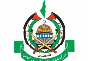 واکنش حماس به تصویب عضویت فلسطین در مجمع عمومی سازمان ملل