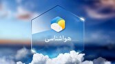 پیش بینی وضعیت جوی و دریایی هرمزگان