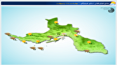 پیش بینی وضعیت جوی ودریایی هرمزگان