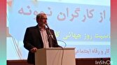 کارگران بازوان جامعه برای رشد و تعالی هستند