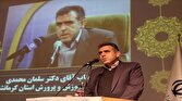 کرمانشاه حدود ۲۶ هزار معلم شاغل دارد
