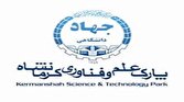 ۲۰۰ میلیارد تومان اعتبار برای کلنگ زنی شهرک فناوری