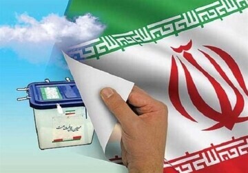 ۲۲ خرداد اسامی نامزد‌های انتخابات ریاست جمهوری اعلام می‌شود