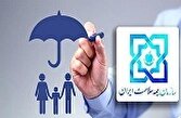 ۴۰۰ هزار قمی تحت پوشش بیمه سلامت ایرانیان