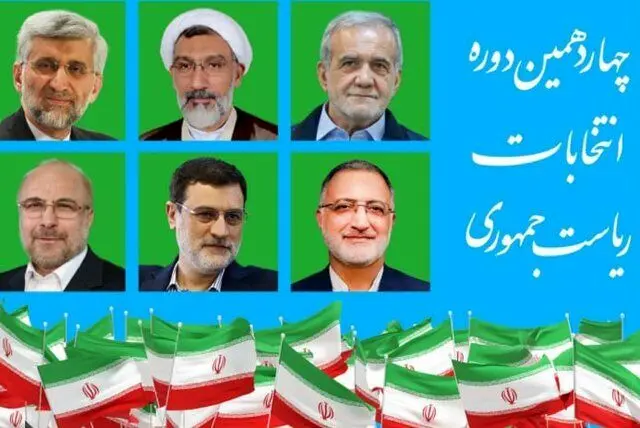 6 کاندیدای انتخابات ریاست جمهوری برای مسکن مردم چه در سر دارند؟