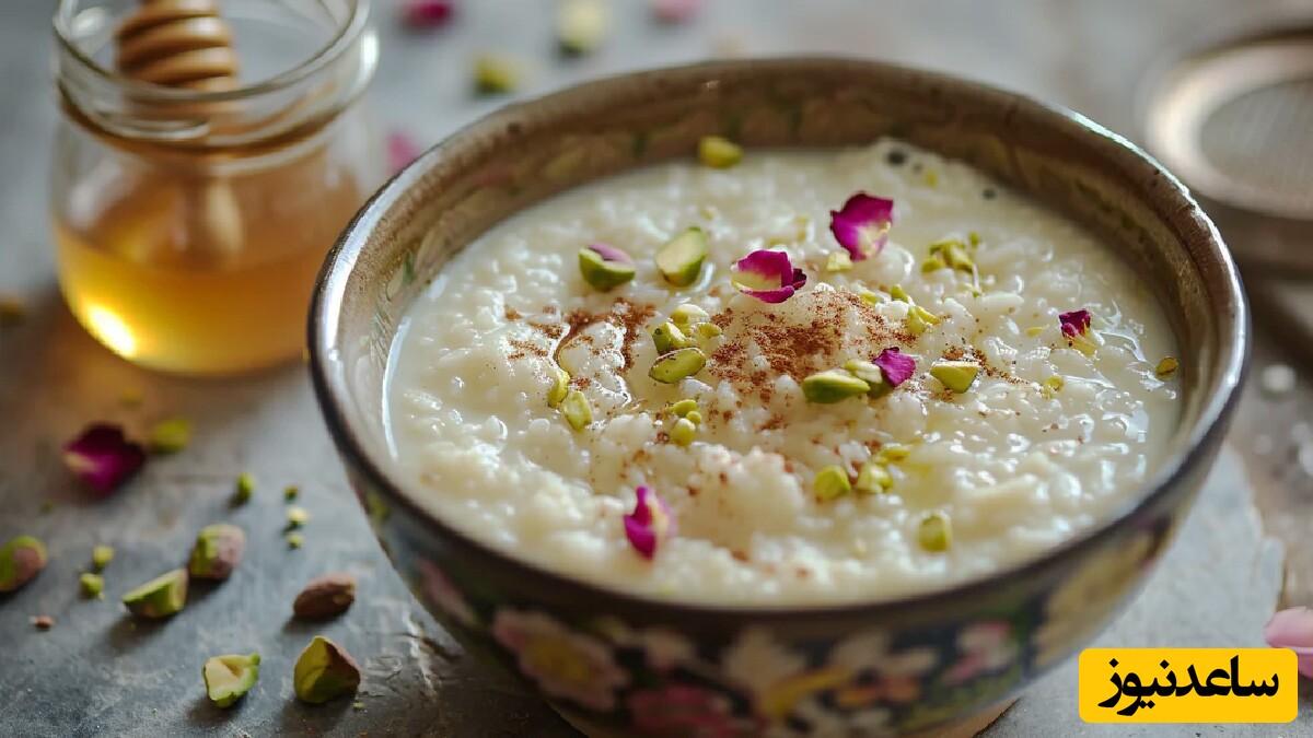 آشپزی سه سوته ؛ طرز تهیه‌ی شیربرنج مجلسی و خوشمزه با نکات و فوت و فن آشپزی