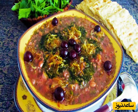 آموزش آشپزی ؛ طرز تهیه آش میوه (اریشت آشی) اردبیلی ها