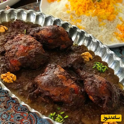 آموزش آشپزی ؛ طرز تهیه خورشت فسنجون با مرغ مجلسی باتمام نکات