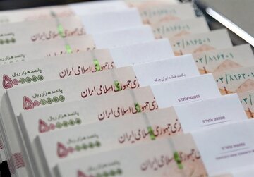 اسب زین کرده دولت سیزدهم برای پزشکیان فقط در یکسال 72درصد افزایش بدهی به بانک مرکزی دارد