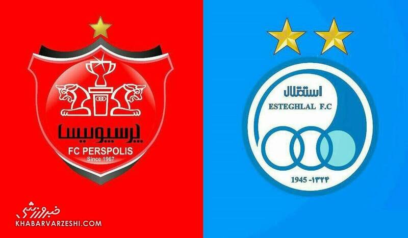 استقلال و پرسپولیس؛ پولدارهای ناموفق در نقل و انتقالات