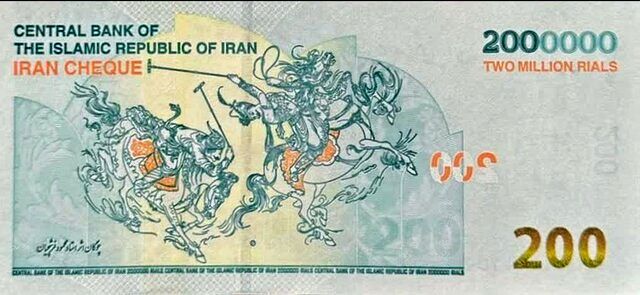 انتشار سری جدید ایران‌چک ۲۰۰ هزار تومانی/ تصاویر