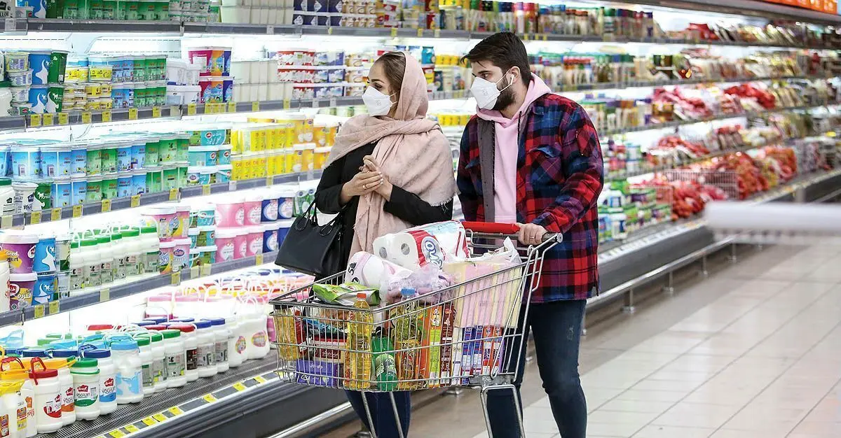 اگر کالابرگ دوم برایتان واریز نشده فورت بخوانید
