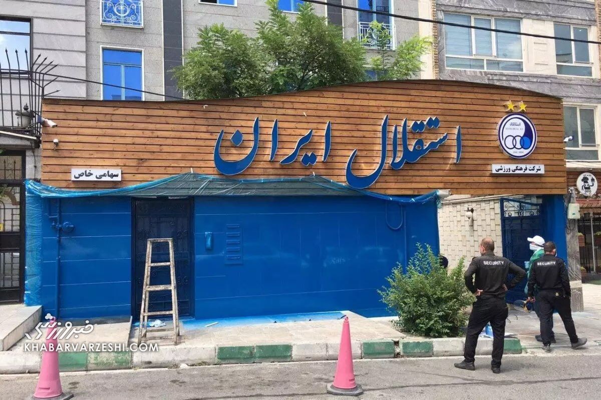 بدعت ناپسند باشگاه استقلال/ نادیده گرفتن لوگوی پرسپولیس برای استقلال جام نمی‌آورد!