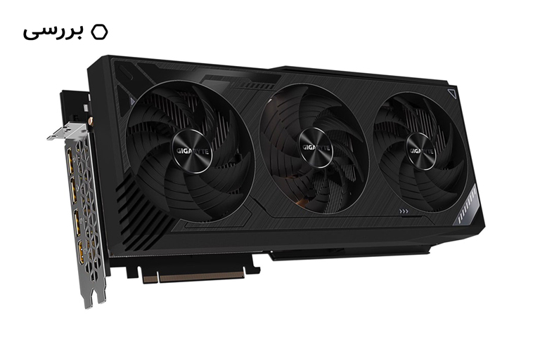 بررسی گیگابایت RTX 3090 Ti گیمینگ OC؛ رویا یا واقعیت؟