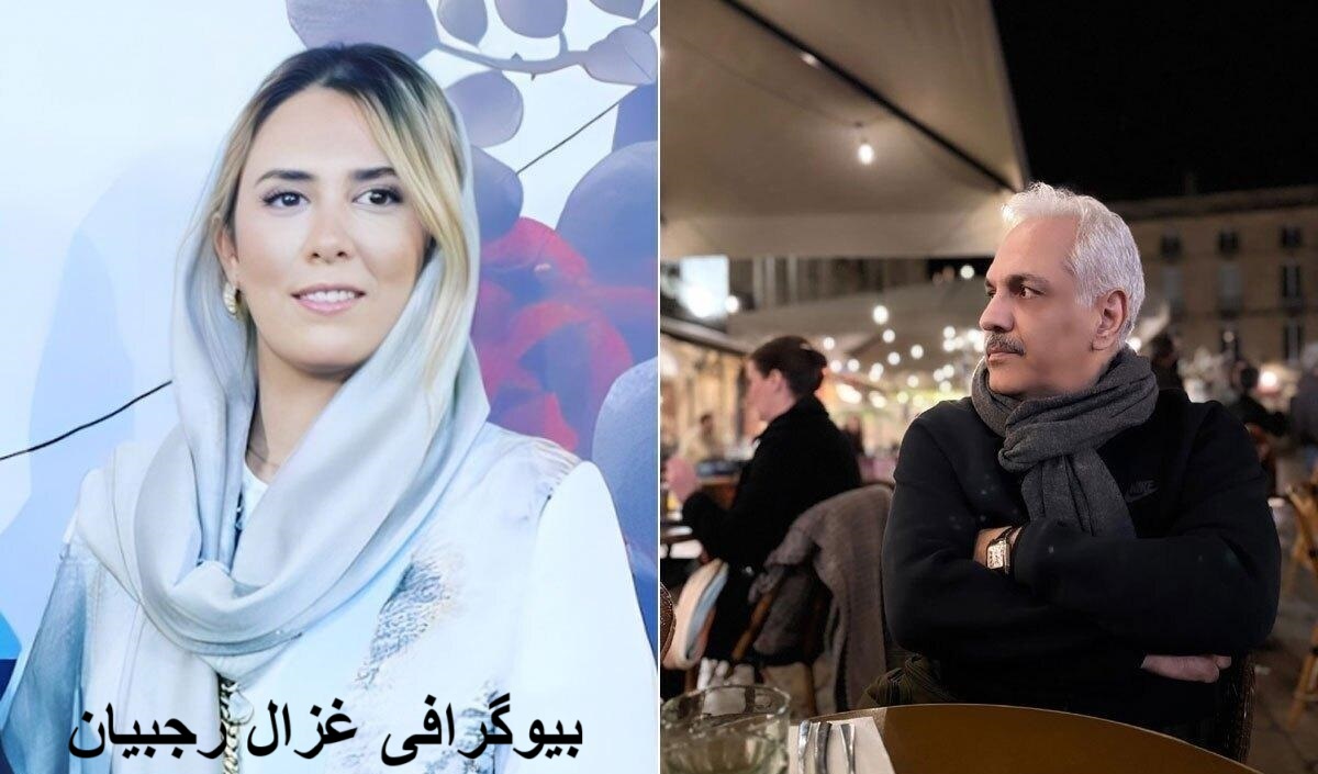 بیوگرافی غزال رجبیان همسر دوم و جوان مهران مدیری؛ عکس غزال رجبیان طاح لباس