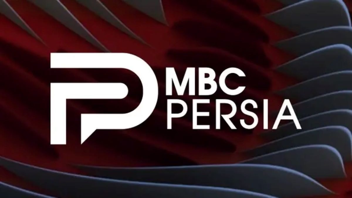 جدول پخش سریال های شبکه ام بی سی پرشیا (MBC Persia) ؛ آپدیت 21 آبان 1403