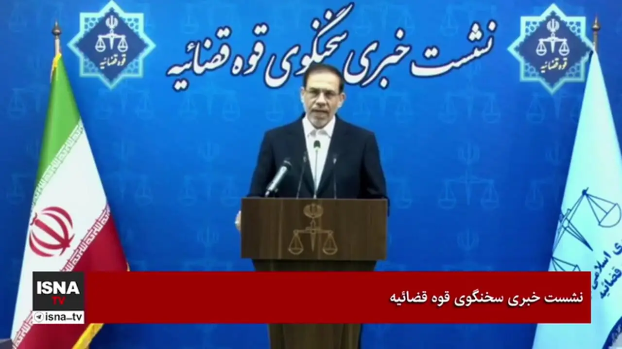 جهانگیر: دولت آلمان از مرگ طبیعی شارمهد مطلع بودجهانگیر: دولت آلمان از مرگ طبیعی شارمهد مطلع بود