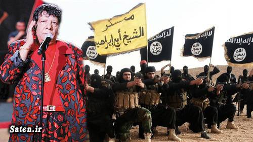 خواننده مؤثر در پیدایش گروه تروریستی داعش! + عکس