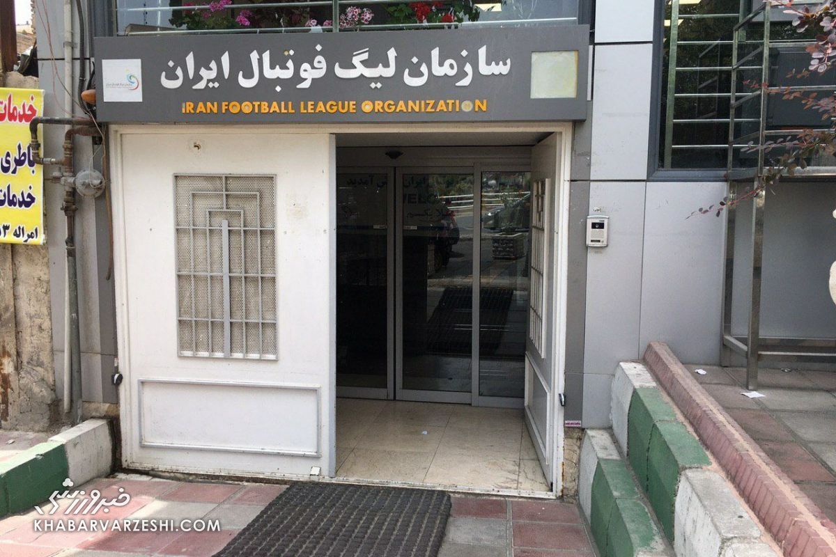 در آستانه آغاز لیگ برتر؛ ۴ سرمربی مجوز فعالیت و کارت سازمان لیگ ندارند / اختصاصی خبرورزشی