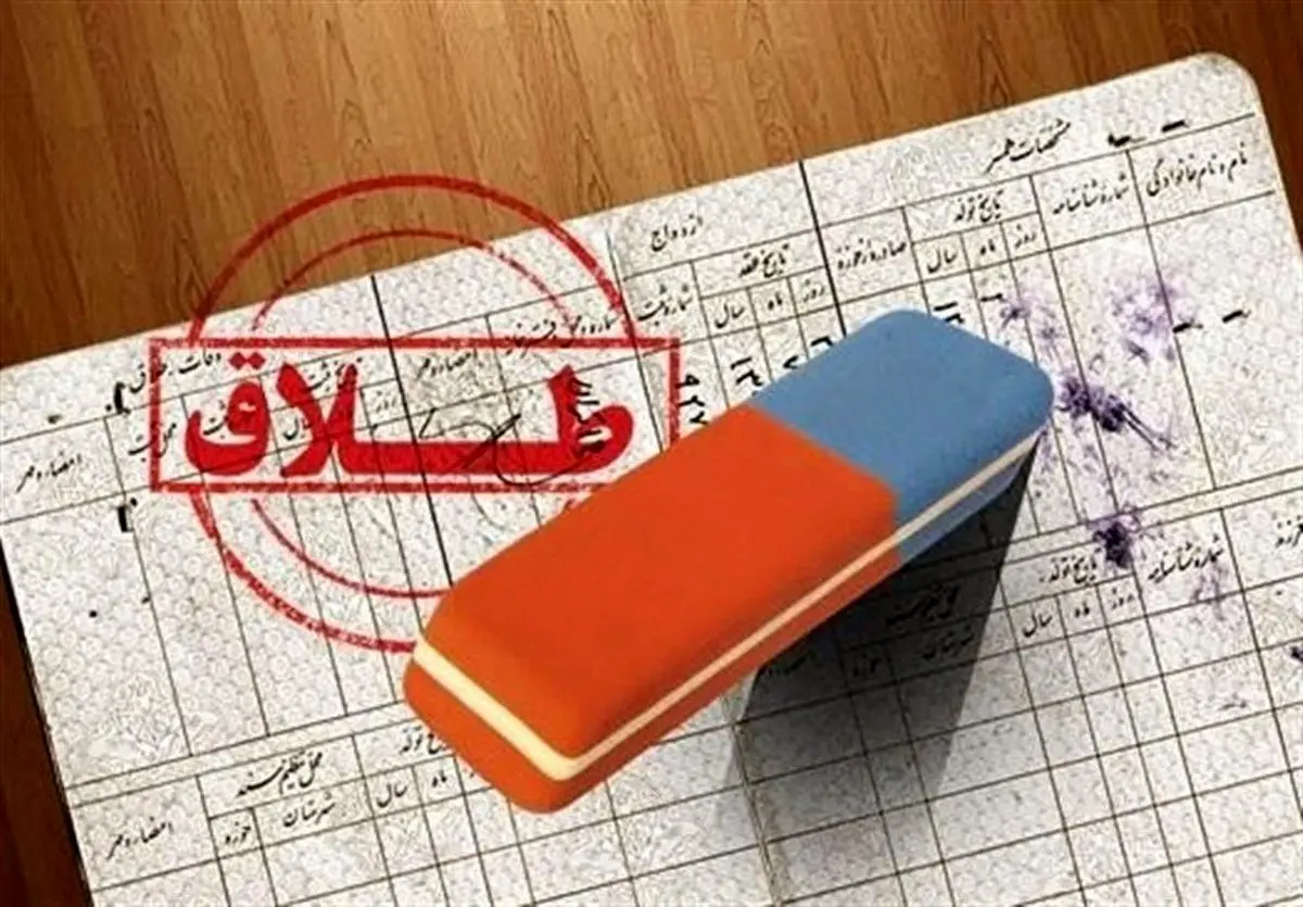 دوربین مدار بسته در خانه خاموش نبود و همسرم را دیدم که…!