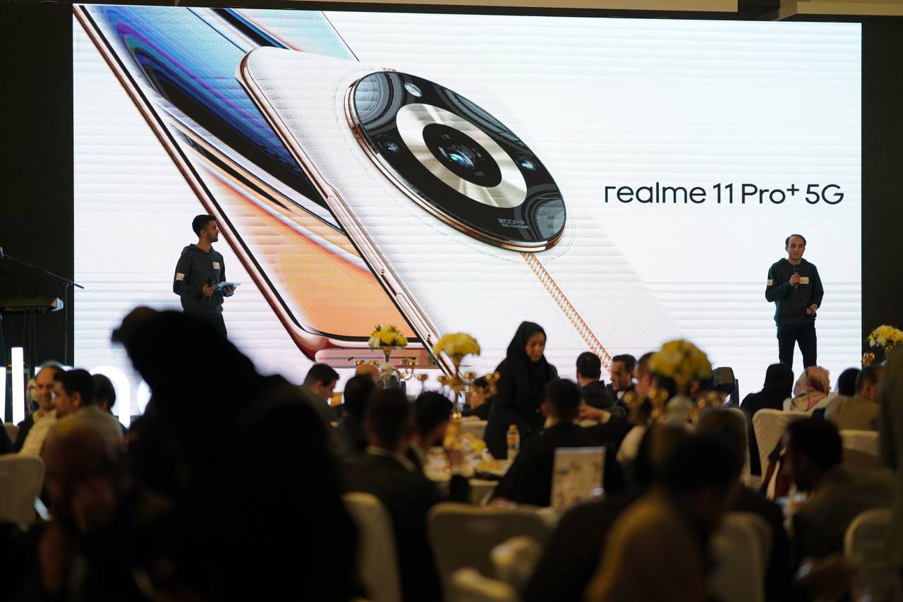 رونمایی از محصول جدید realme 11 Pro در تهران