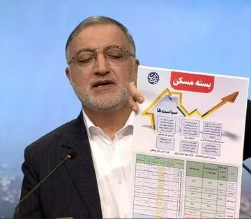 زاکانی: اگر جلیلی یا قالیباف کنار بروند من هم نمی مانم