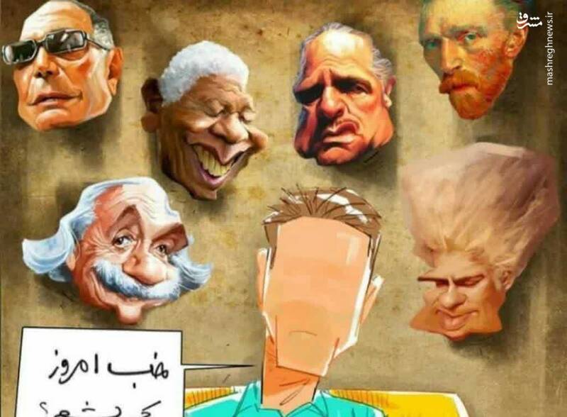 زیست مستعار و هویت چندگانه؛ ویژگی خطرناک فضای مجازی